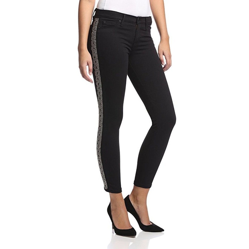 Hudson Luna Beaded Super Skinny Crop Jeans